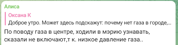 новости соцсетей
